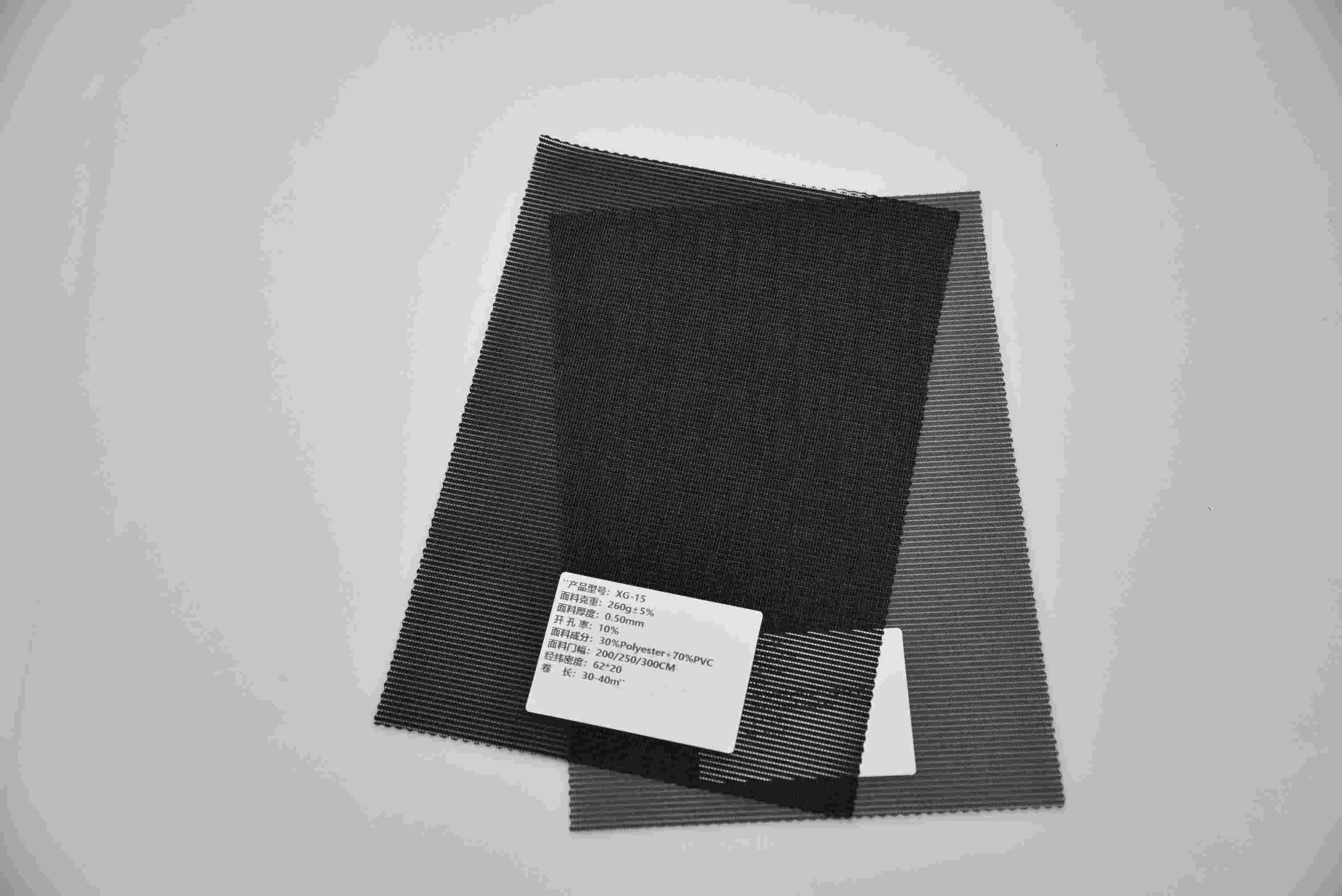 10% 六经一纬聚酯纤维阳光面料（10% six - warp and one - weft polyester fiber sunshade fabric）